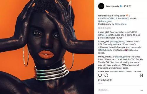 ins最红时尚博主竟是个假人？人类已经阻止不了她的脚步了...