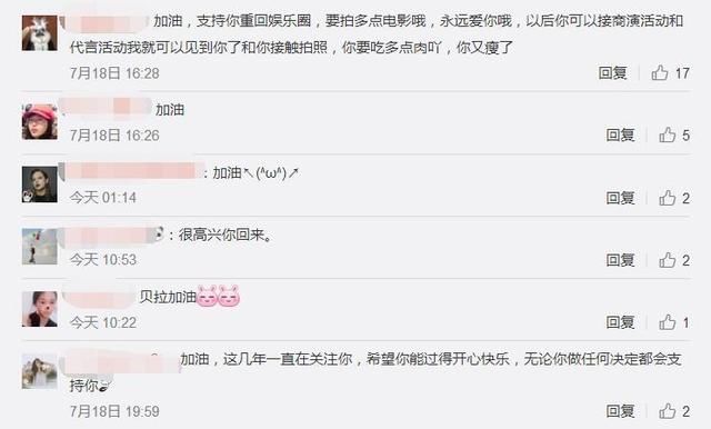 『正面回应』梁洛施李泽楷9年后罕见合体，生仨娃都未嫁豪门，如今能圆梦吗？