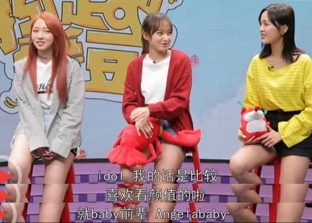 baby假吃被抓包？毛晓彤被亲爸勒索5000万？朱一龙遭私生饭围攻？