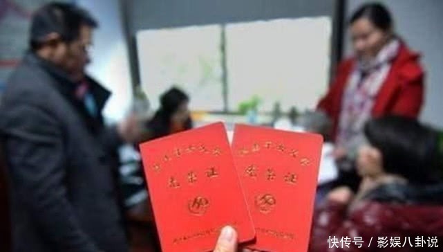 农村独生子女家庭可领补贴，为啥有些人领不了？一般是这3点造成
