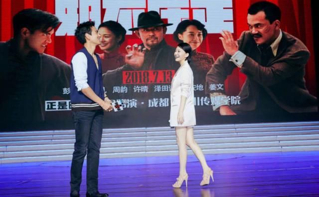 许晴太喜欢你这晒图方式了,多来点 网友:打call打到手软