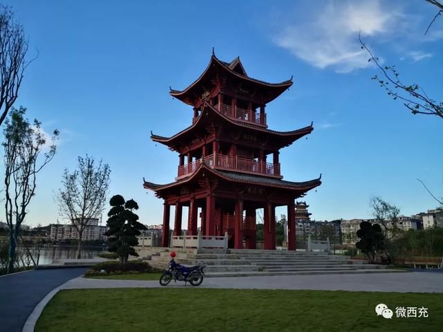  生态■南充西充，你好！