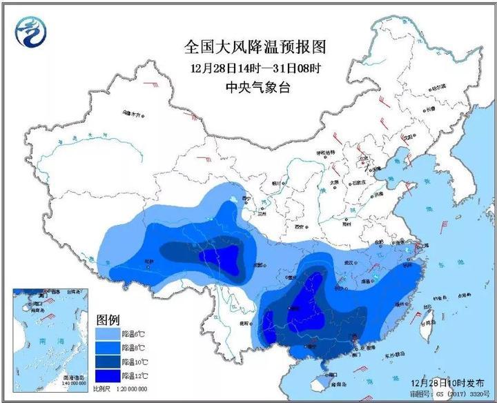 2018年最后一场雪降临诸暨！30日前后雨雪量或较明显