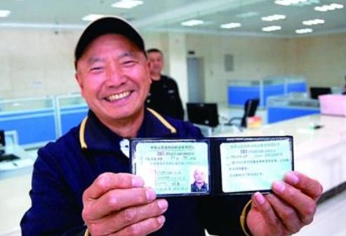 还没考驾照的人有福了!国家推出新政策,让你轻