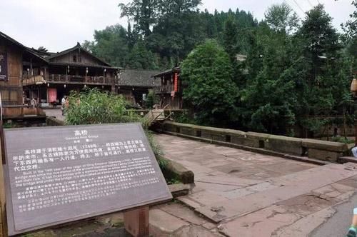 四川这座古镇，美丽却少人识，是长征必经地，也是聚财的宝地