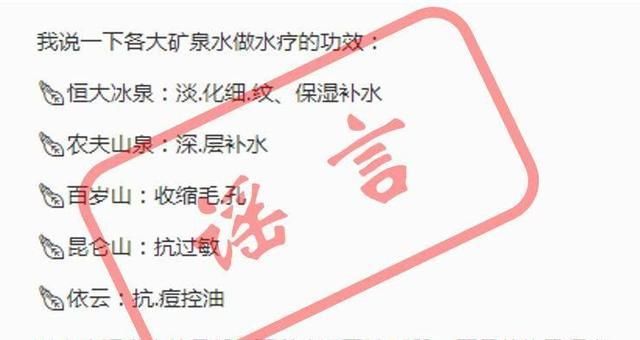 原理■甘油擦脸除皱是真的吗,原理是什么?