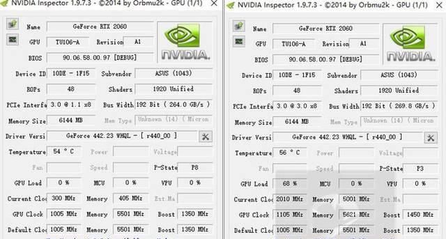  首测：4代锐龙游戏本首测:移动8核无对手 吊打PC稳了!