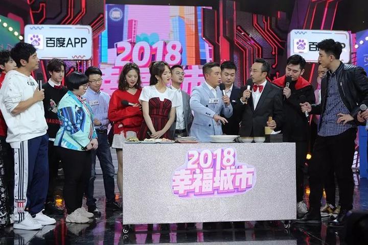 放弃百万年薪回家 温岭80后小伙元旦亮相《天天向上》