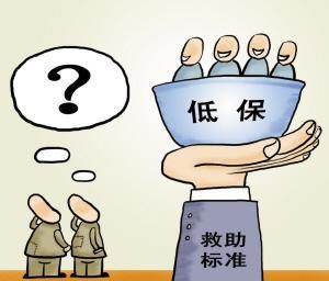 2019年有残疾证能享受低保吗？农村低保的申请程序是什么？