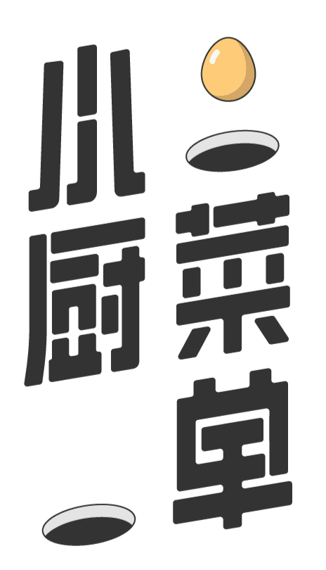 『好吃』不用揉面!手抓饼+豆沙=超好吃的辫子酥