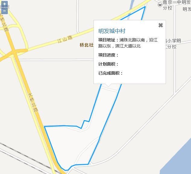 虚惊一场!江北拆迁户经历提心吊胆的一天，国开行回应棚改谣言!