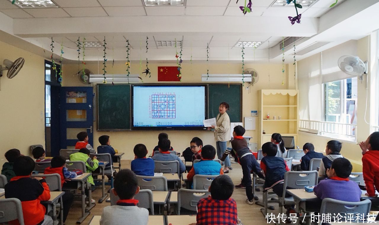 起源中国古代九宫图 美国叫数字拼图 日本叫数