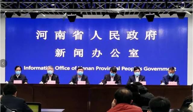  【主任】河南卫健委主任：目前湖北是流行期，武汉是暴发期，其