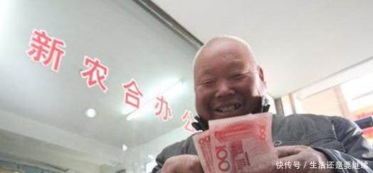 农村医保要取消缴费了，农民们的生活将更有保障了