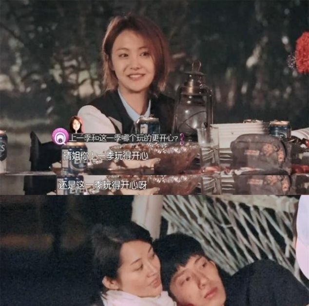  综艺节目@《花少》疑似重拍，曾给杨洋留下阴影，黯然停播的综艺还能复活吗