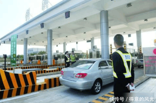  #唯一#全国唯一不收高速费的省份! 当地车主们却高兴不起来 赶紧