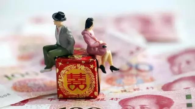  济南■山东结婚彩礼最高的城市，青岛、济南落选，不是潍坊也不