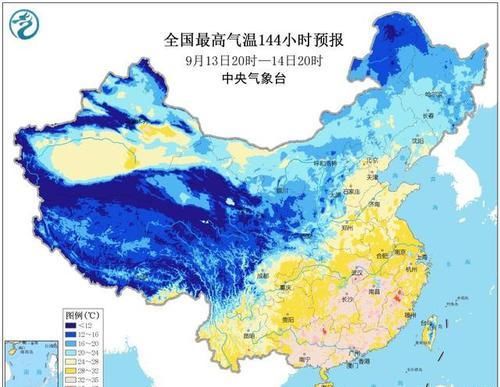  #假期#雨水与高温将占满这里的中秋假期！中秋小长假天气展望