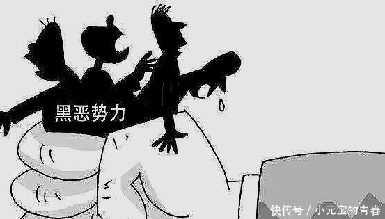 农村利剑出鞘“扫黑恶”，3类村干部好日子到头了，农民拍手称好