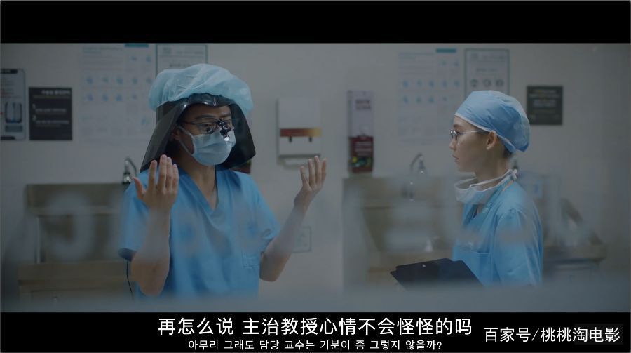  『系列』开播9.4分，它能再创《请回答》系列的神话吗？