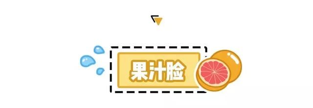 化这个妆出门5分钟，有10个小哥哥想加我微信