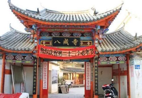 猪八戒的高老庄,这个地方是真的存在