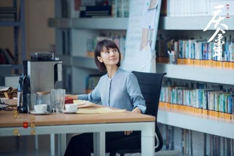 庆余年电视版免费观看