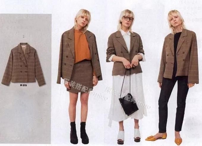 听说你一穿“职场装”,就显老10岁?