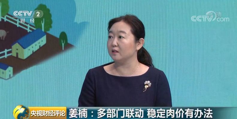  「二师兄」为了“二师兄”，六部门齐发声！稳猪价，啥办法？