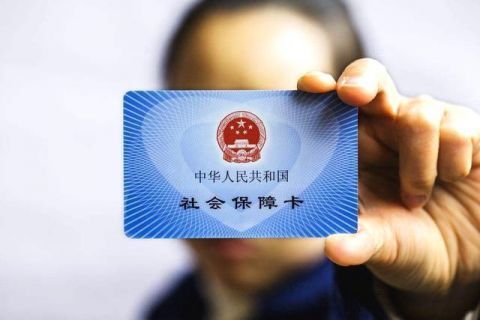 2019劳动法：公司不给买社保 员工可以这样做！