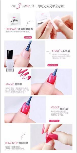怀孕都可以放心用的指甲油，还可以随时撕拉换色!