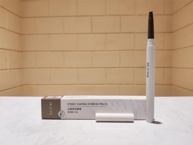 有了它 新手也轻易上手 勾勒生动眉形