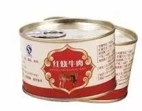 所有人：“假消防蜀黍”诈骗重现锡城！小心套路，不要上当！