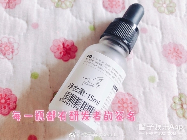 想白成一道光？带你解开美白神秘面纱！