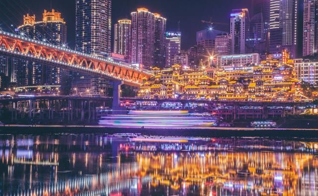 重庆消费价目表：中国第一网红城市，重庆3日游需要花费多少钱？