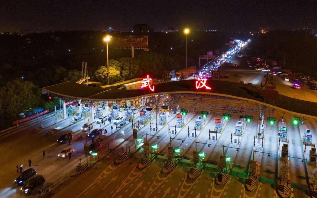 「项目复工率」湖北用电量大幅回升:“失去的两个月” 补回来了吗?