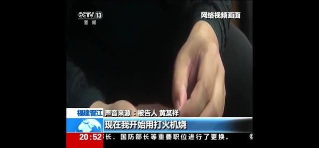 造谣的背后是什么 该如何抵制造谣