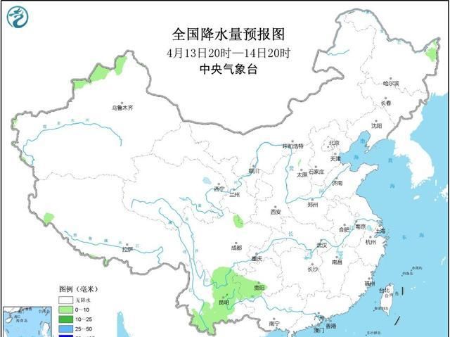 【预报】云南省新一轮降雨,即将“启动”,官方预报:连下3天,局地大雨