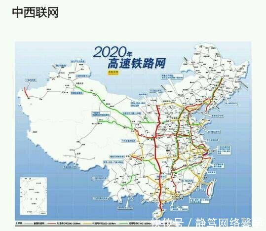 西安至重庆有必要再建高铁吗