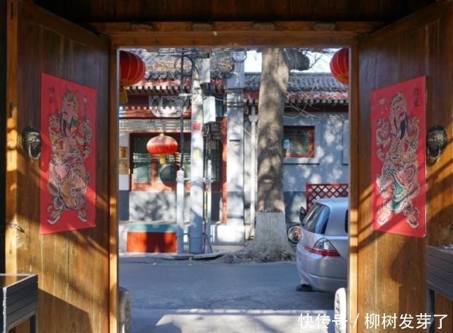 北京名字最“难听”的胡同:曾是处理粪便的地方,如今却寸土寸金