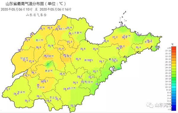  『下午』明天下午山东大范围降水上线，局部有暴雨