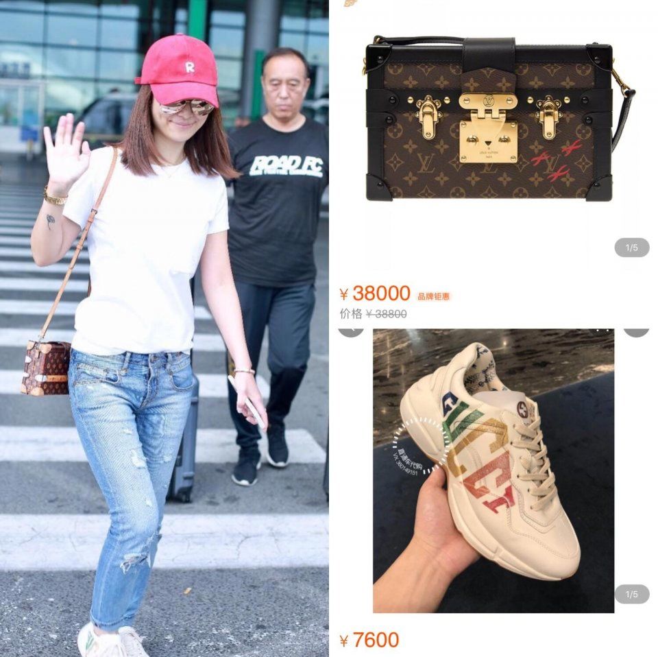 42岁的林心如全身土豪标配，还撞衫董璇佟丽娅，这差距也太大了!