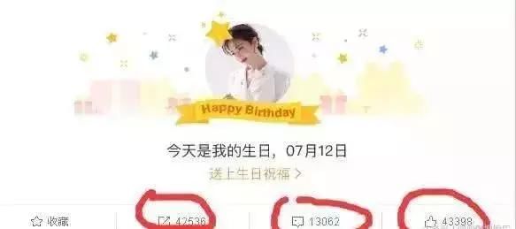 袁立最新微博关键词，把网友吓得不轻，比崔永元的爆料更可怕