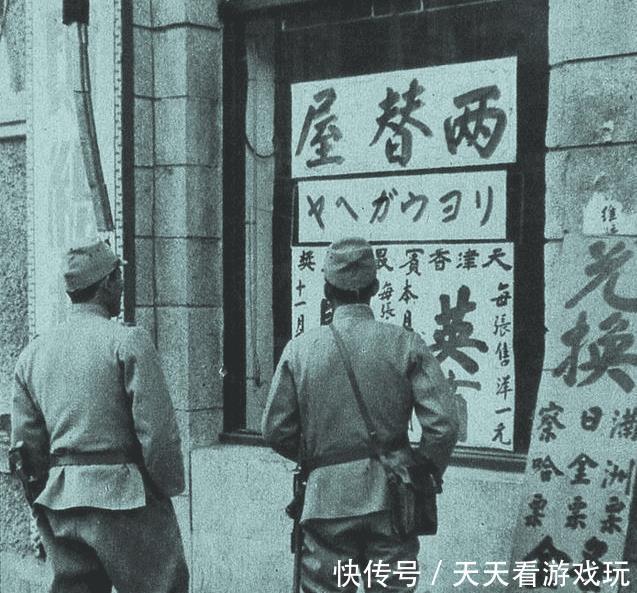 【老照片】一组80多年前的老照片,还原日寇统治下的北平城