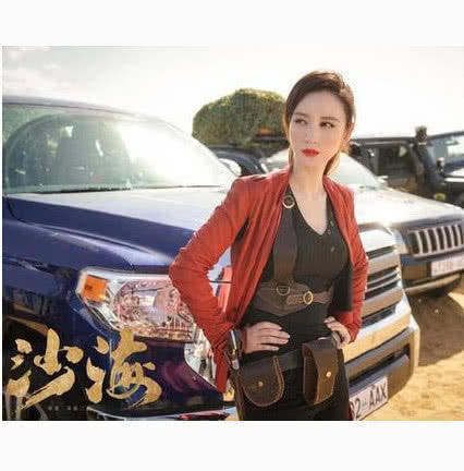 张萌拍沙海时已怀孕，并且不慎流产？吐槽的网友道歉吧