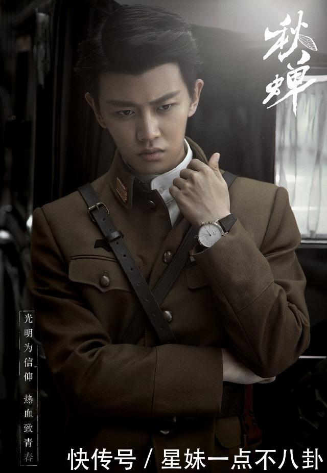 锦衣之下什么时候加更