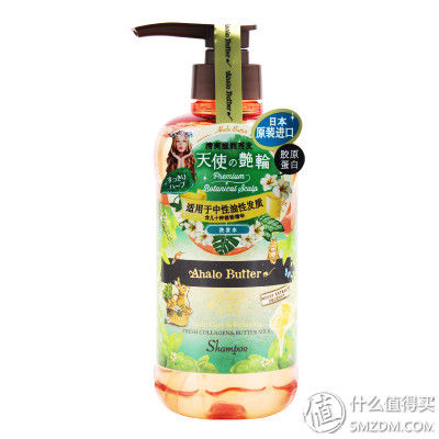 成分揭秘 篇一:植观、滋源、阿道夫、箭牌.......网红洗发水成分