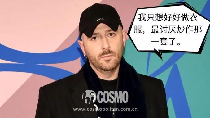 俄罗斯的时装可比足球好看多了，比如维特萌