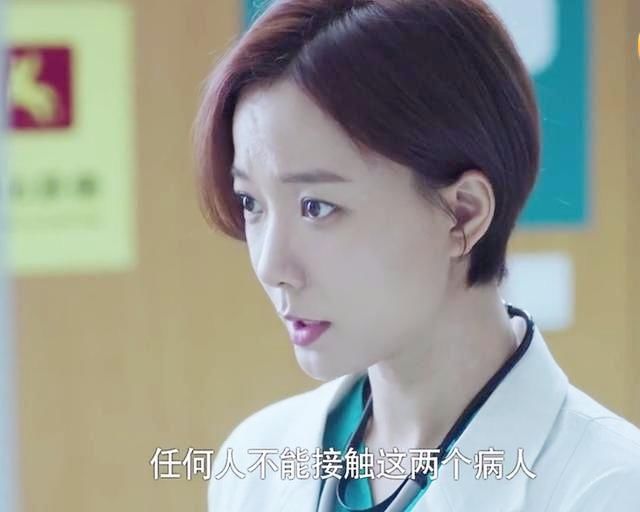 这部■辟谣！2017年这部电视剧预言了“新冠病毒”？电视剧也穿越啦？