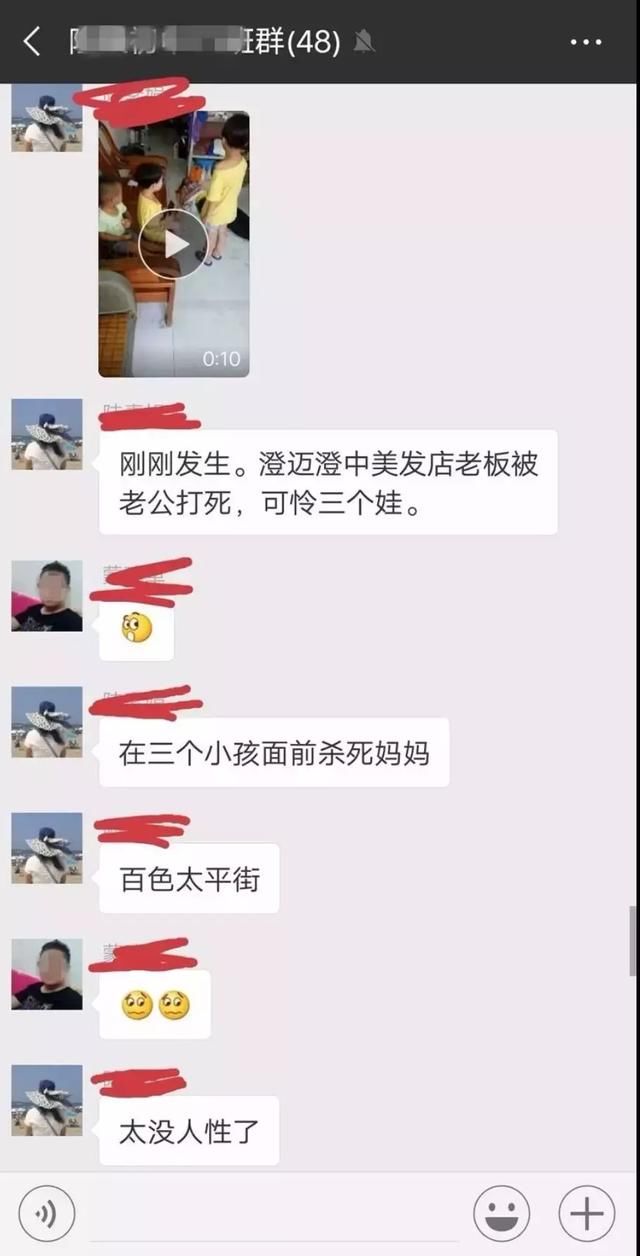 上林一理发店发生血案?快别传了,官方已辟谣!